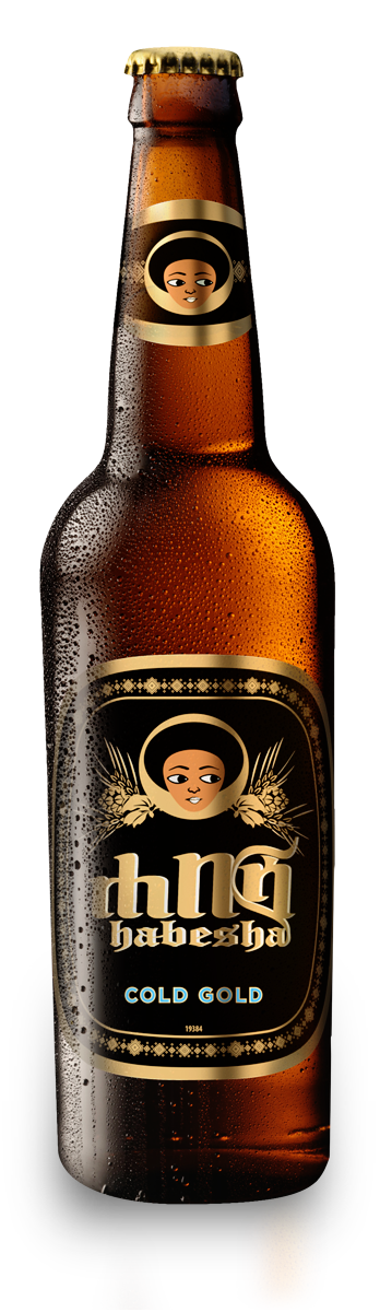 Habesha Bier ሀበሻ ቢራ Cold Gold Flasche 33cl - Lieferung nur nach Absprache möglich